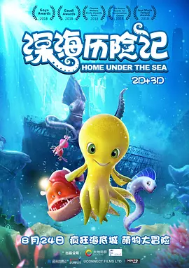 青春草视频免费观看