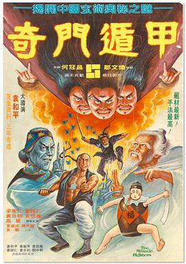 久久天堂一区二区三区