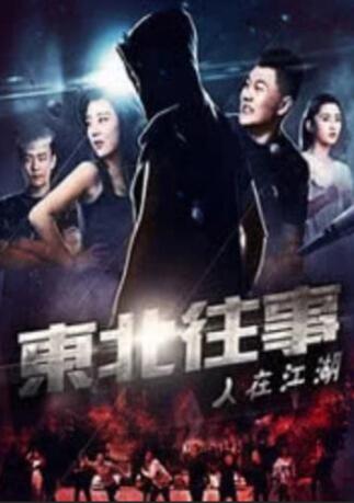 花季免费全部观看下载