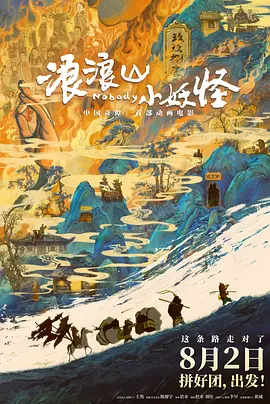 亚洲视频导航