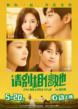 《91福利》在线观看