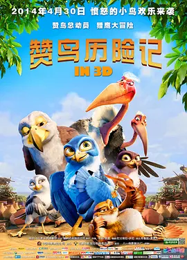 秦时明月动漫免费观看完整版在线观看
