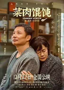 国内不卡1区2区