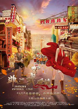 黄色shipin
