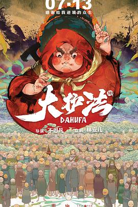 亚洲人视频在线观看