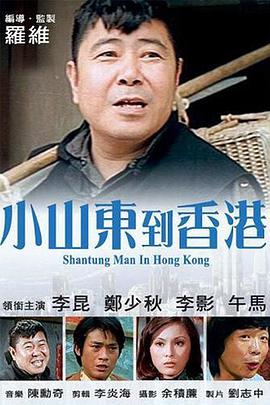 婷婷资源