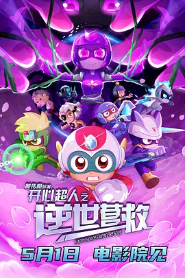 下面硬了想要h