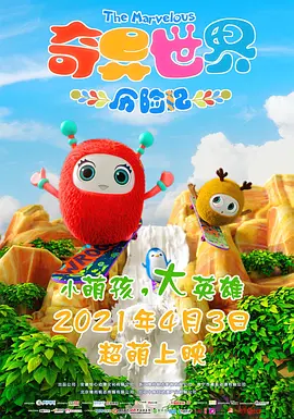 天天久久狠狠伊人第一麻豆