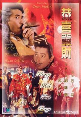 chineseai明星换脸hd