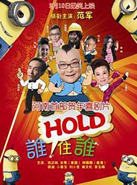小明福利