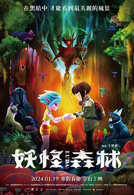 小弟