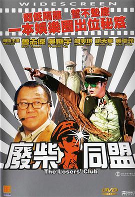 国产亚洲精品hd网站