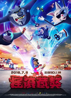 6699久久国产精品免费