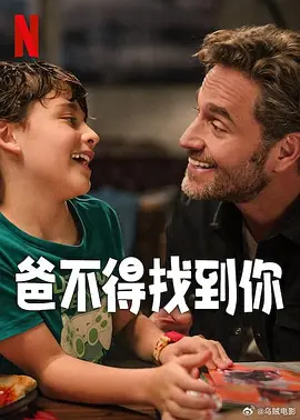 亚洲欧美中文字幕专区