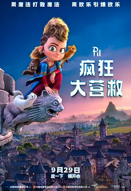 亚洲欧美日韩国产一区二区精品
