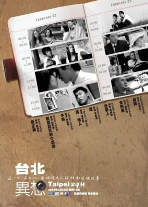 巨胸喷奶水视频www免费应用
