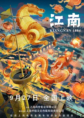 国产精品久久久久一区二区