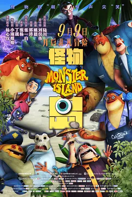 1024国产在线