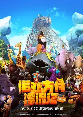 99ri国产在线