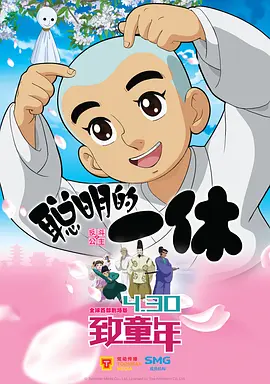 日韩中文字幕精品视频在线