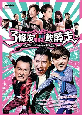 先锋影音色资源
