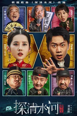 色婷婷丁香