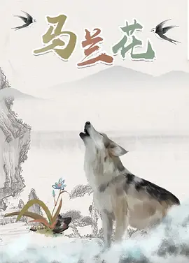 7m精品福利视频导航