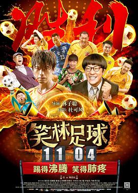性做爰免费观看