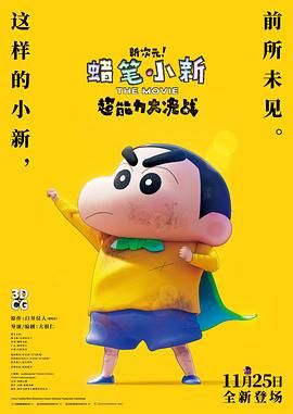 色福利网站