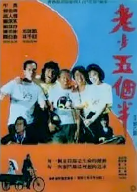 另类亚洲小说