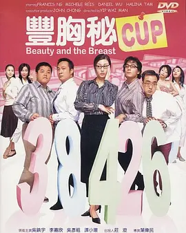 丁香婷婷影院