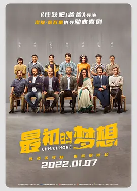 明星绑架案事件3