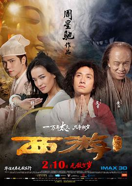 含羞草研究会所