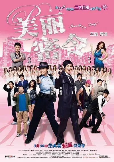 久草在线首页