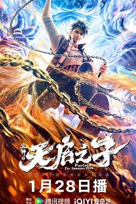 我们家人一起