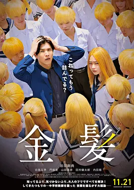 2021中国大陆精品视频xxxx