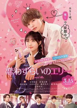 h黄视频