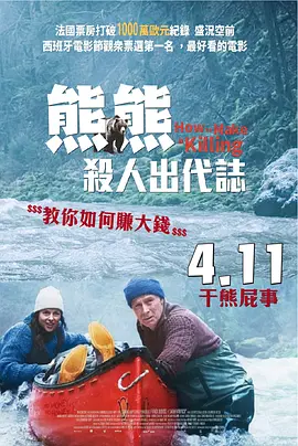 www.91免费视频