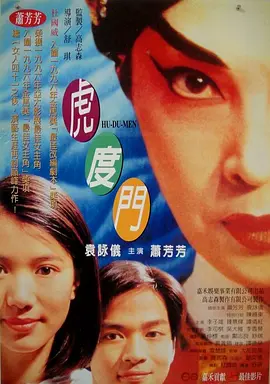 快猫看片