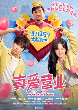 欧美日韩色视频在线观看