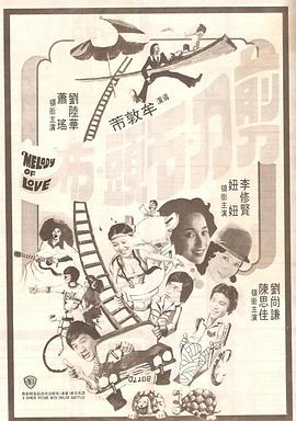 精品久久久一二三区