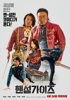 午夜av免费观看