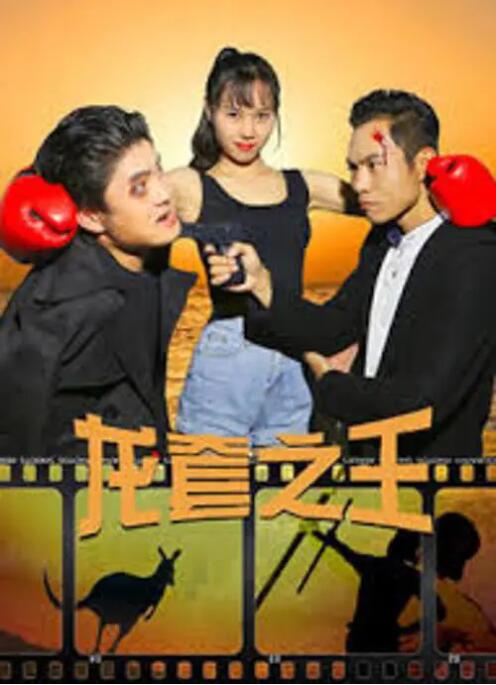 泛滥小姐姐