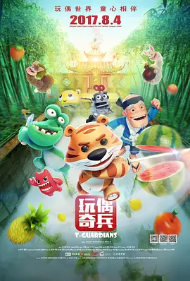 亚洲欧美日本视频