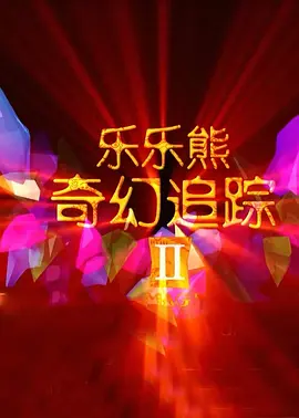 久久久久久久久久久久久久久久久