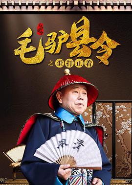 天使之后的美味