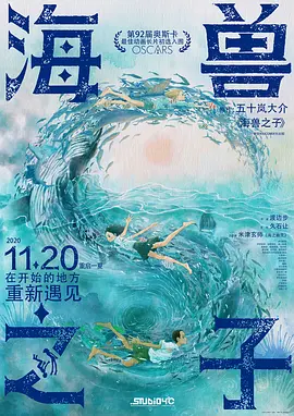 亚洲一区二区三区免费在线观看