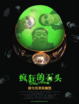 欧美日韩一区二区三区在线播放