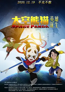 中国一级大毛片