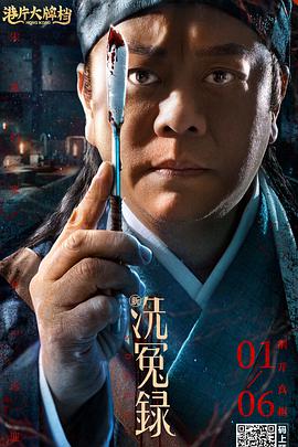 日韩a级片在线观看